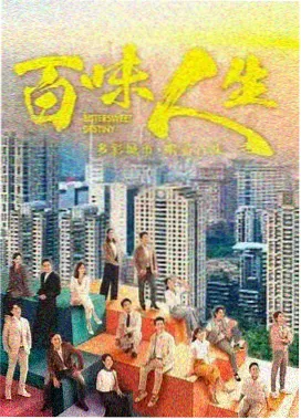 幼儿益智动画